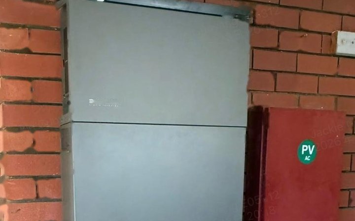 EcoFlow OCEAN 2 home battery